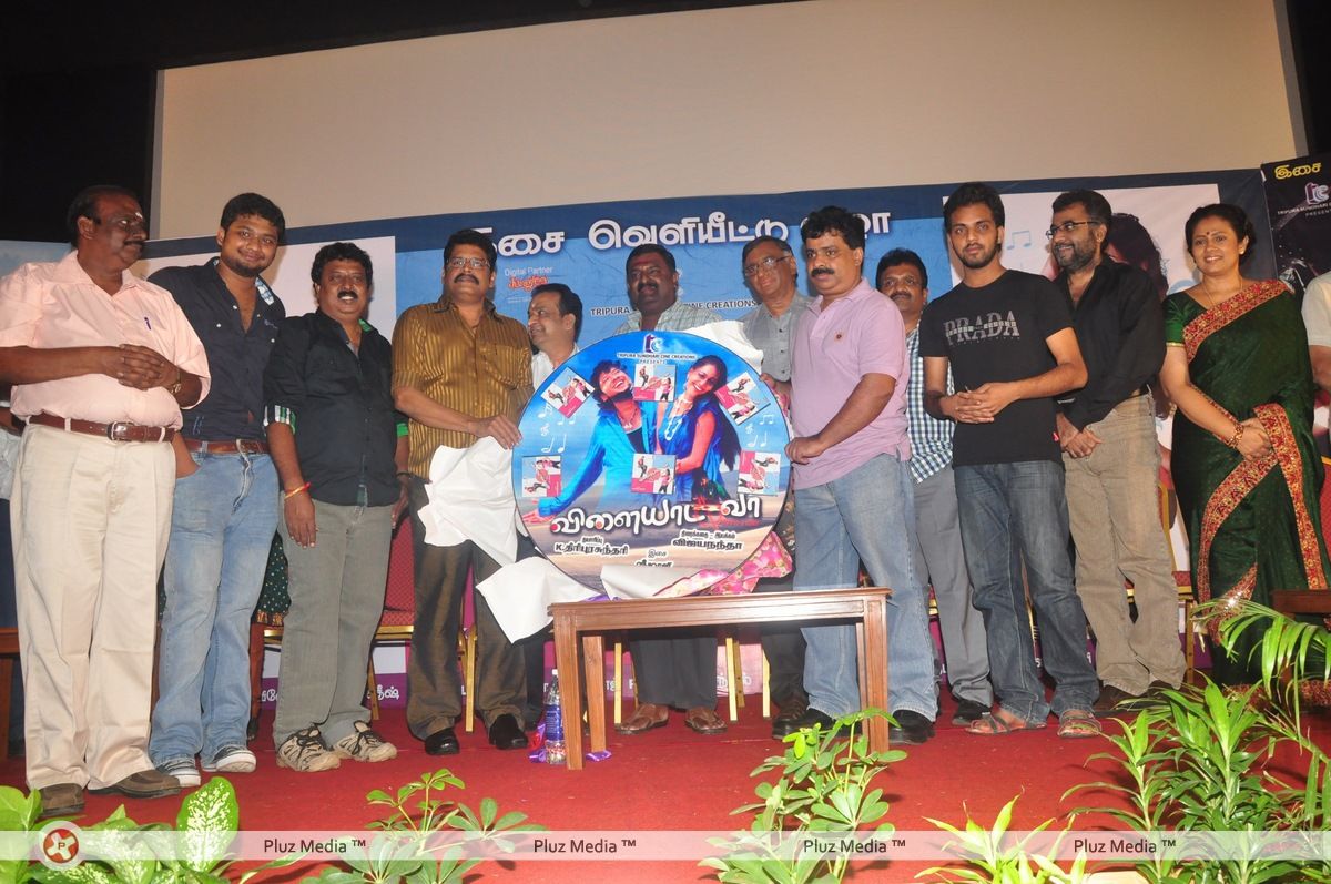 Vilayada Vaa Audio Release - Pictures | Picture 115007